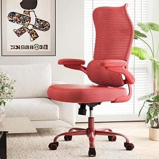 TRALT Ergonomic Office Chair - Desk Chair with Wave High Back Adjustable Lumbar Support Computer Chair - Gaming Chairs Mesh Backrest and PU Leather Seat (RED)