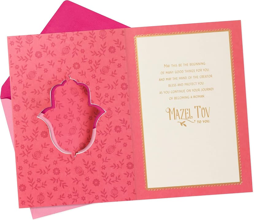 Hallmark Tree of Life Bat Mitzvah Card (Hamsa) B0B3S6SDBN