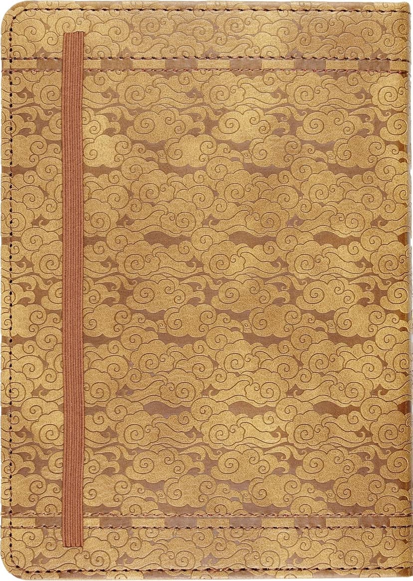 Page-A-Day Artisan Travel Journal (Diary, Vegan Leather Notebook) 1441331336