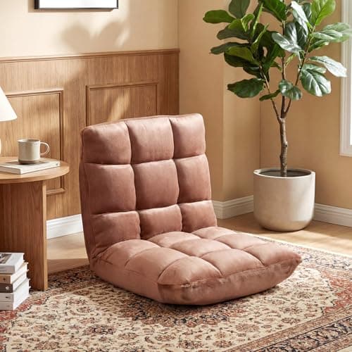 COSTWAY Floor Chair, Video Gaming Chairs with Back Support, Adjustable 14-Position, Alloy Steel Frame, Lazy Sofa Lounge Recliner for Adults Kids (Tan)