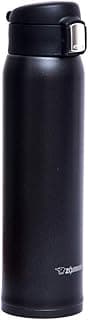 Zojirushi Stainless Steel Mug, 20 ounce, Black Matte