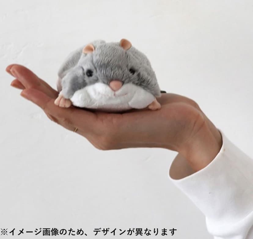 Monsuille 10724 Bonbon Kinkuma