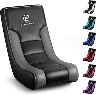 GTPLAYER Floor Rocker Gaming Chair – Adjustable Angle Limiter, Ultra Lightweight Ergonomic Floor Rocking Game Seat for Gaming and Lounging, Black