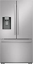 Elevated Hosting: Is the Best Refrigerator with Nugget Ice Maker the Ultimate Luxury Gift?