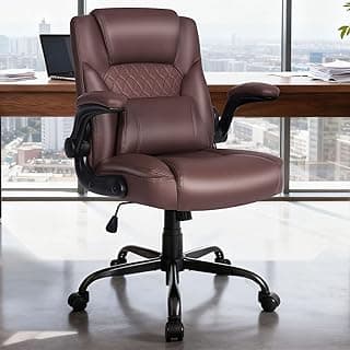 Home Office Chair with Lumbar Support, 5" Thickened Seat, Small PU Leather Rocking Desk Chair, Comfy Computer Chairs with Rolling Wheels & Adjustable Armrests for Adults, Brown