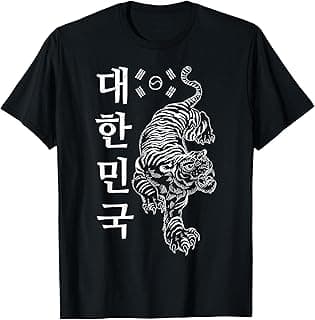 Seoul Gaze Studio Classic Korea Tiger - Dae Han Min Guk South Korea Gift Idea T-Shirt