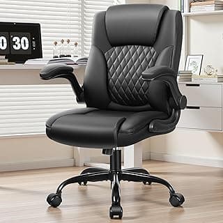 BestEra Leather Office Chair, Ergonomic Executive Desk Chair with Adjustable Armrests, 360° Swivel, High Back & Lumbar Support for Home Office (Black)