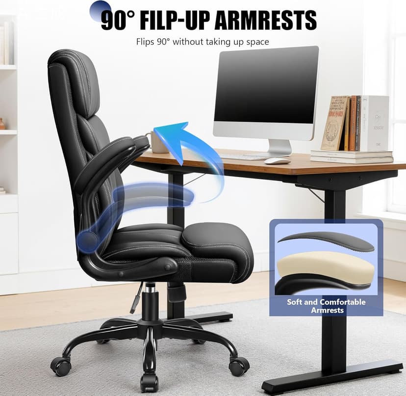 Primy Office Chair, Ergonomic Leather Desk Chair with Flip-up Armrests, Big and Tall High Back Executive Computer & Gaming Chair with Footrest, Comfy Padded, Rocking Function and Lumbar Support(Black)