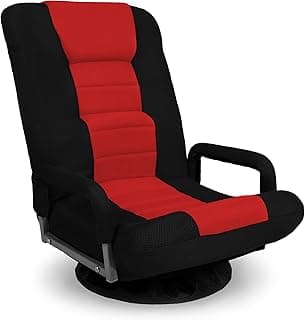Best Choice Products Swivel Gaming Chair 360 Degree Multipurpose Floor Chair Rocker for TV, Reading, Playing Video Games w/Lumbar Support, Armrest Handles, Adjustable Foldable Backrest - Black/Red