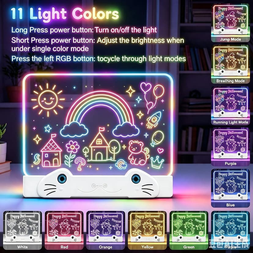 LED Drawing Board for Kids, 16" Rechargeable Glow Doodle Drawing Tablet with 13 Light Effects, Light Up Dry Erase Note Board, Birthday Gifts for Girls Boys Age 3-8, 7 Markers & Tracing Book B0H74R5T13
