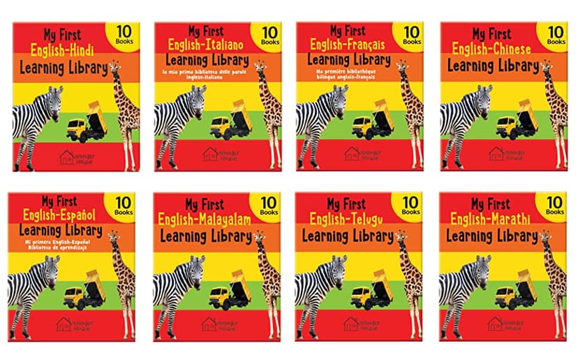 My First Library: Boxset of 10 Board Books for Kids
