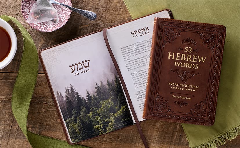 52 Hebrew Words Every Christian Should Know