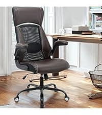 Big and Tall Ergonomic Office Chair, Executive Office Chair with Flip-up Arms, PU Leather Computer Desk Chair, Adjustable Lumbar Support Heavy Duty Space Saving Swivel Chair