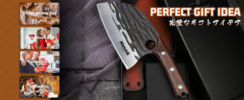 Heavy Duty Serbian Chef Knife for Meat & Bone Cutting, Full Tang Ergonomic Wood Handle, BBQ Camping Gift for Men & Dad Huusk Meat Cleaver Knife with Sheath, Hand Forged Chopping Butcher Knives B0BCVZGPVM