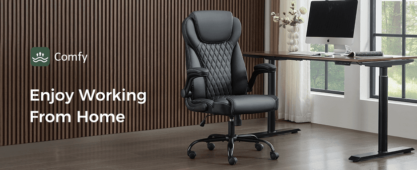 amseatec Office Chair, Executive PU Leather Chair, Ergonomic Computer Desk Chair with Lumbar Support and Adjustable Flip-Up Arms, Rocking Task Chair (Brow