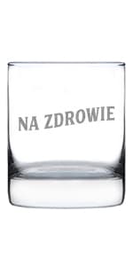 Bevvee 乾杯 - Kanpai - Japanese Cheers - Whiskey Rocks Glass - Fun Japan Themed Gifts or Party Decor for Women and Men - 10.25 Oz