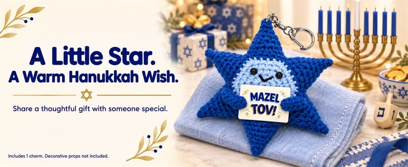 Crochet Star of David Plush, Mazel Tov Bat Mitzvah Gift B0HKSW45VK