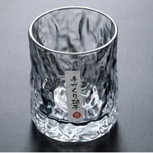 BXT Japanese Whiskey Glass - Handmade Old Fashioned Tumbler | Crystal Hammer Figure Finish | Thickened Drinking Cup for Whiskey Beer Brandy Cocktail Scotch for Men Dad Daddy Fathers Day