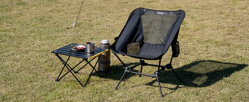 iClimb Ultralight Compact Camping Folding Beach Chair with Anti-Sinking Large Feet and Back Support Webbing (Black - Square Frame)