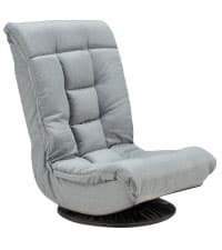 Swivel Floor Gaming Chair w/Armrests, Folding Video Reclining Sofa w/6 Adjustable Position, Padded Backrest & Cushion, Lazy Lounger Couch for E-Sports, Reading, Relaxing, Watching TV, Black