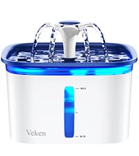 Veken Innovation Award Winner 95oz/2.8L Pet Fountain, Automatic Cat Water Fountain Dog Water Dispenser with Replacement Filters for Cats, Dogs, Multiple Pets (Grey, Plastic)