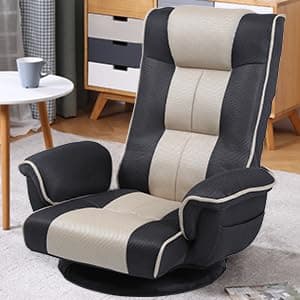 360 Swivel Gaming Floor Chair with Armrest Multi-Angle Folding Floor Chair Padded Backrest Lazy Sofa Lounge Chair for Living Room, Home Office QL201W-US-GR