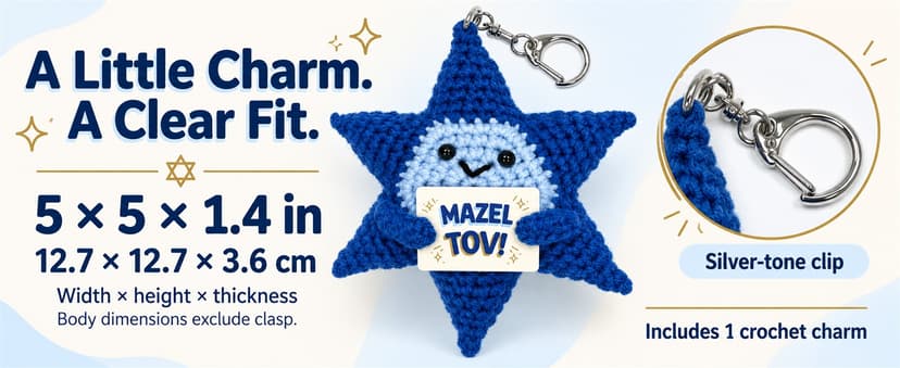 Crochet Star of David Plush, Mazel Tov Bat Mitzvah Gift B0HKSW45VK