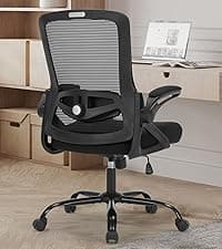 Big and Tall Ergonomic Office Chair, Executive Office Chair with Flip-up Arms, PU Leather Computer Desk Chair, Adjustable Lumbar Support Heavy Duty Space Saving Swivel Chair