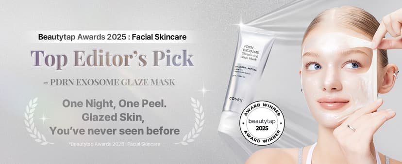 +123% Hydration, Instant Glow, Peel Off Face Mask, Elasticity & Firmness, Korean Skin Care, 1.69 fl oz COSRX PDRN Exosome Overnight Face Mask, Korean Glass Skin Glow, 1.69 fl oz B0FWK57DL4