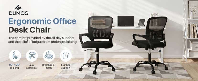 DUMOS Home Office Computer Chair - Ergonomic Mid Back Desk with Lumbar Support and Rocking Mode, Height Adjustable with Fixed Armrest, for Conference Meeting Room, 360° Swivel, Adults, Black