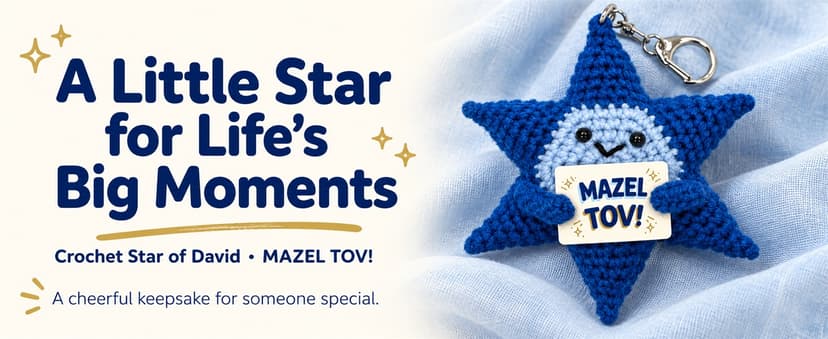 Crochet Star of David Plush, Mazel Tov Bat Mitzvah Gift B0HKSW45VK