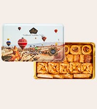 Cerez Pazari Baklava Pastry Gift Set - Turkish Baklava Pastry With Nuts & Spices - Baklava Gift Box From Turkey - Pastry, Halal Snacks - Assorted 45-48 Pieces Per Metal Dessert Box - 1.32 lbs
