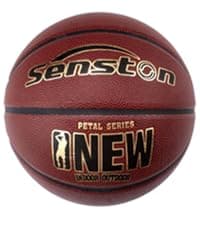 Senston 27.5‘’/29.5'' Basketball Outdoor Indoor Rubber Basketball Ball for Kids/Adult Official Size 5/7 Basket Ball with Pump