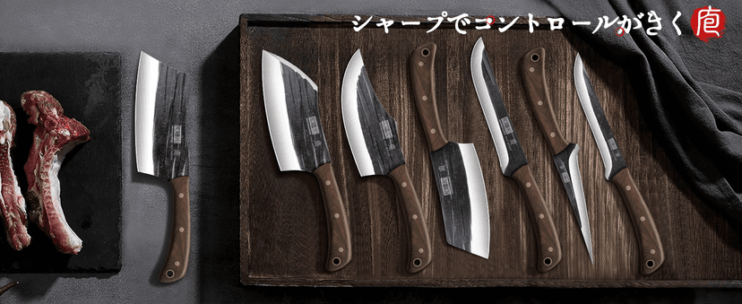 Butcher Knife Set, Hand Forged Butcher Chef Knife Set with Roll Bag, Sharp Meat Cleaver Knife & Bone Chopper Knives & Fillet Knives for Home & Camping & BBQ Gift for Men