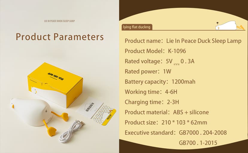 MUID Benson Lying Flat Duck Night Light, LED Squishy Duck Lamp, Cute Light Up Duck, Silicone Dimmable Nursery Nightlight, Rechargeable Bedside Touch Lamp for Breastfeeding, Finn The Duck.