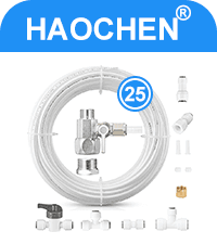 Refrigerator water line - 20 FT Premium Stainless Steel Braided Ice Maker Water Hose,Food grade PEX Inner Tube Fridge Water Line with 1/4" Fittings for Refrigerator Ice Maker