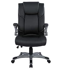 COLAMY Leather Executive Office Chair- High Back Home Computer Desk Chair with Padded Flip-up Arms, Adjustable Tilt Lock, Swivel Rolling Ergonomic Chair for Adult Working Study-Black, Set of 2