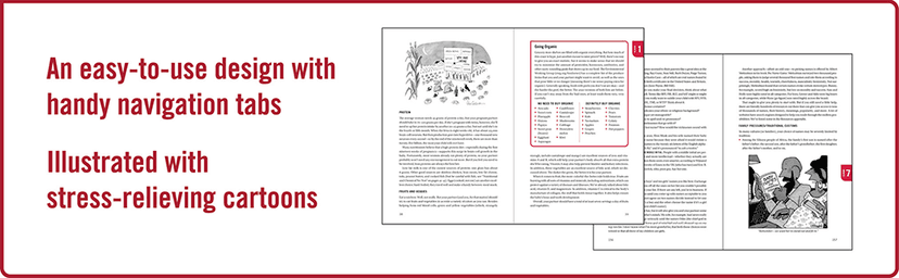 The Expectant Father: The Ultimate Guide for Dads-to-Be (The New Father)