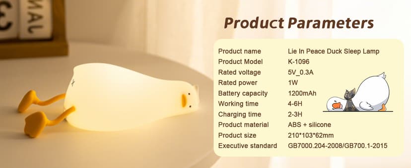 Lying Flat, Cute Squishy Ducky Lay Touch Kids Lamp, College Funny Dirty Santa Gag, Yankee Swap, Birthday Gifts, Safe Silicone YR YRHH-PET Existential Crisis Duck Lamp Night Light, White Elephant Gifts B0DRL96PCC